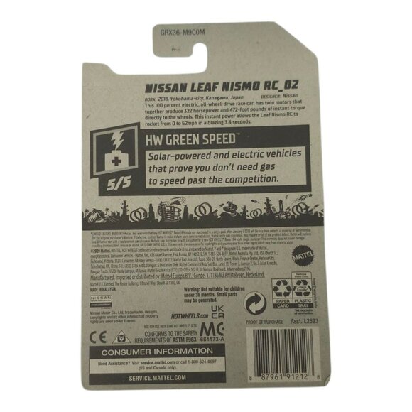 Hot Wheels Missing Logo HW City Green Speed 1:64 Scale Diecast 5 Lot Mattel NIP - Picture 12 of 12